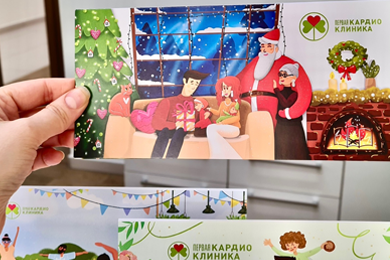 Новогодняя акция: подарочный сертификат за каждые 10 000 ₽